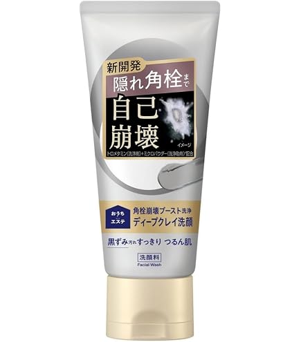 Amazon | エステダム(ESTHEDERM) オスモクリーン 242g(ディープ